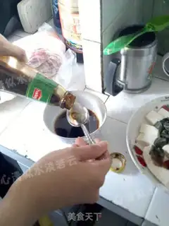 Make Red-oiled onion-skinned egg tofu step 5