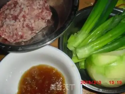 Make The radish meat bag step 0