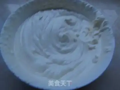 Make Super chocolate ice cream step 5
