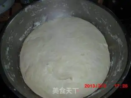 Make The radish meat bag step 4
