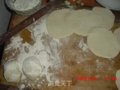 Make The radish meat bag step 5