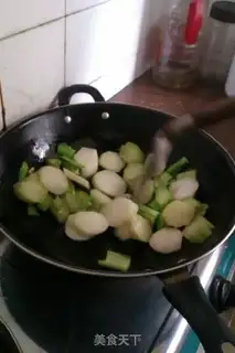 Make Scrambling step 3