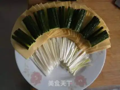 Make Kyo-su sauce step 1