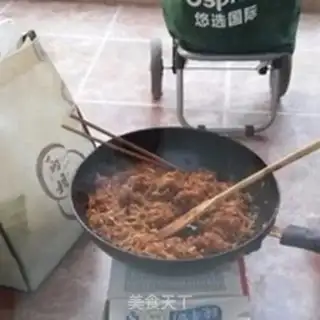 Make The radish meat bag step 6