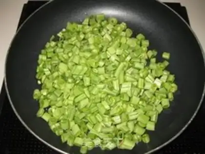 Make Four seasons of beans step 2