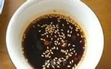 Make Almond Vegetable Spray step 4