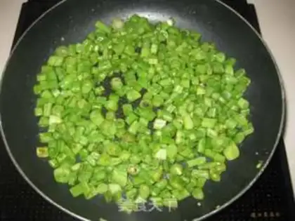 Make Four seasons of beans step 3