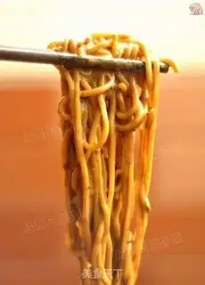 Make Hot dry noodles step 12