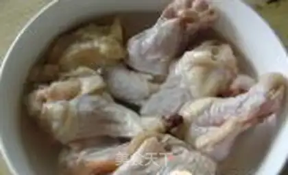 Make Roasted chicken wings step 0