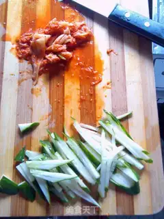 Make Yanbian Korean side step 3