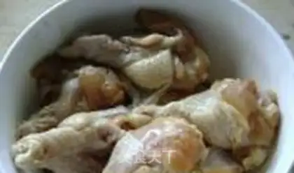 Make Roasted chicken wings step 1