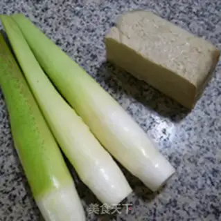 Make The yellow cabbage is white roasted step 0