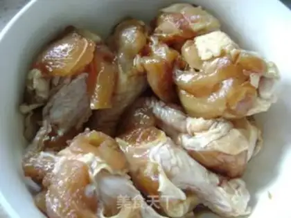 Make Roasted chicken wings step 2