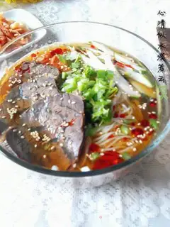 Make Yanbian Korean side step 6