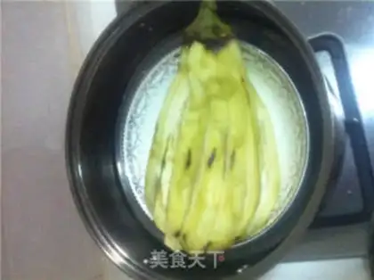 Make Steam eggplant step 0
