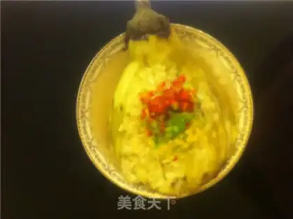 Make Steam eggplant step 1