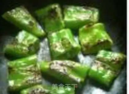 Make Skin peppers step 0
