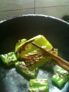 Make Skin peppers step 1