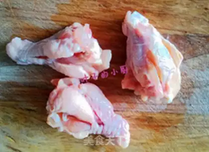 Make Chicken leg step 1