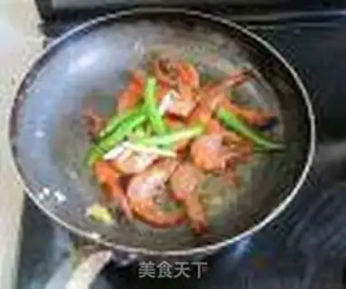 Make Cream shrimp step 9