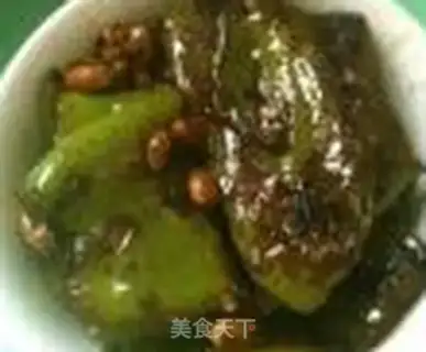 Make Skin peppers step 4