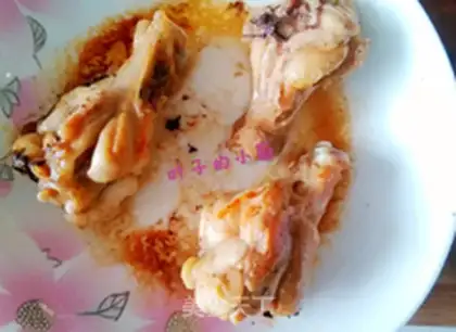 Make Chicken leg step 5