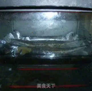 Make Swordfish step 10