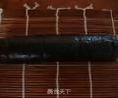 Make Quite a bit of sushi step 15