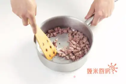 Make Cream-cream-cream beef step 1