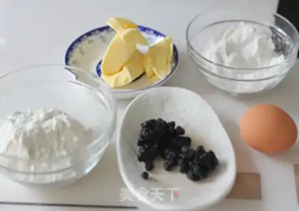 Make Blueberry cookies step 0
