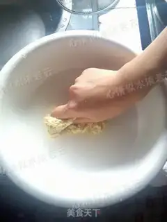 Make Homemade salsa, cold skin step 0