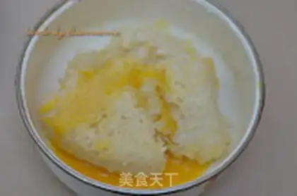 Make Beef fried rice step 1