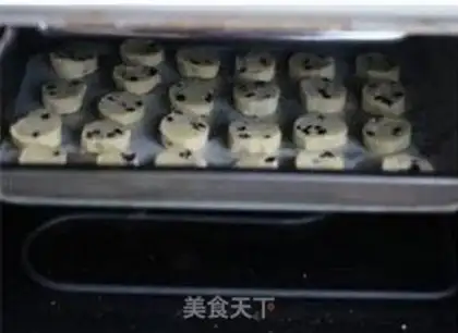 Make Blueberry cookies step 6