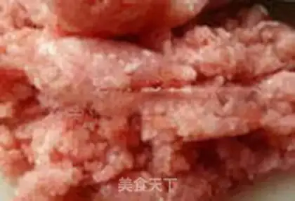 Make Honey pork step 0