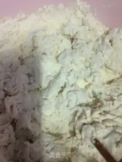 Make Onion cake step 0