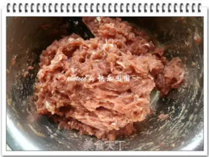 Make Honey pork step 2