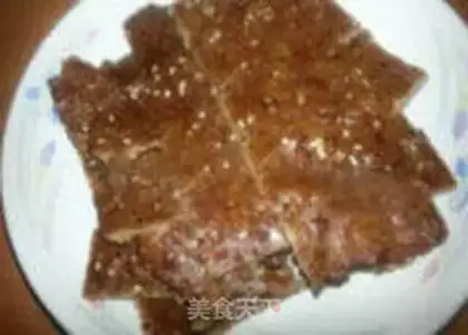 Make Honey pork step 7