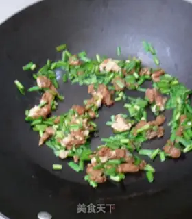 Make Meat and gold step 4