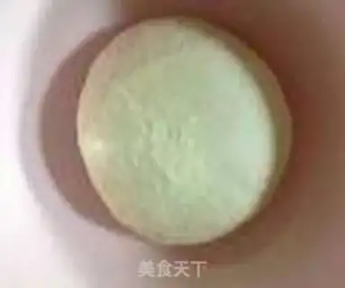 Make Onion cake step 1