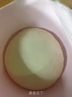 Make Onion cake step 2