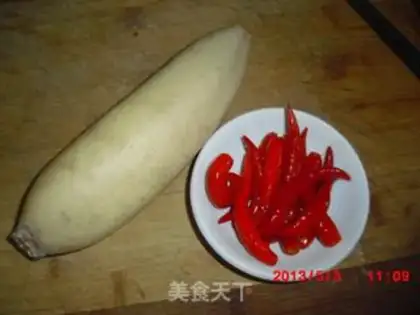 Make Piper pepper step 0