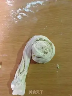 Make Onion cake step 7