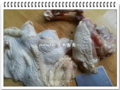 Make Spicy chicken step 0