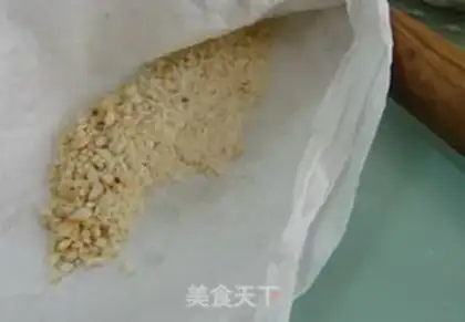 Make Cinnamon step 2