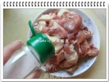 Make Spicy chicken step 1