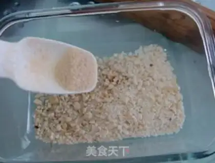 Make Cinnamon step 3