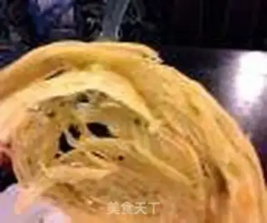 Make Onion cake step 11