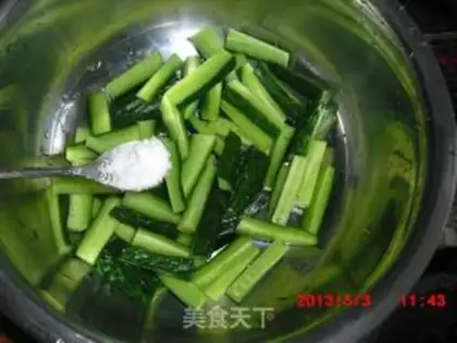 Make Pretzel cucumber step 1