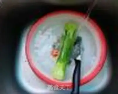 Make Precious melon step 0