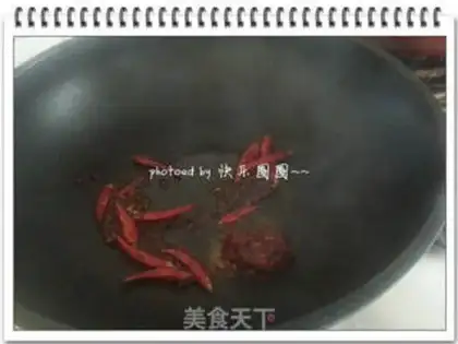 Make Spicy chicken step 6